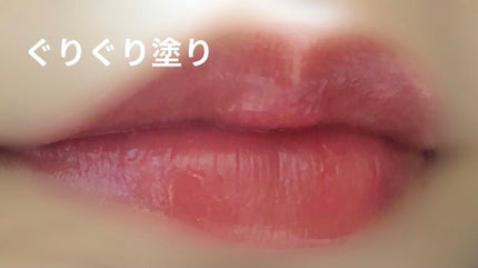 ニベア リッチケア&カラーリップ/ニベア/リップクリームを使ったクチコミ(2枚目)