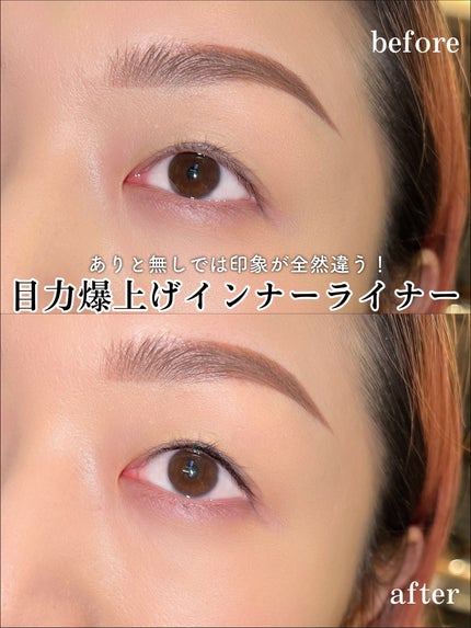 インナーライナー/TLTC/リキッドアイライナーを使ったクチコミ(1枚目)