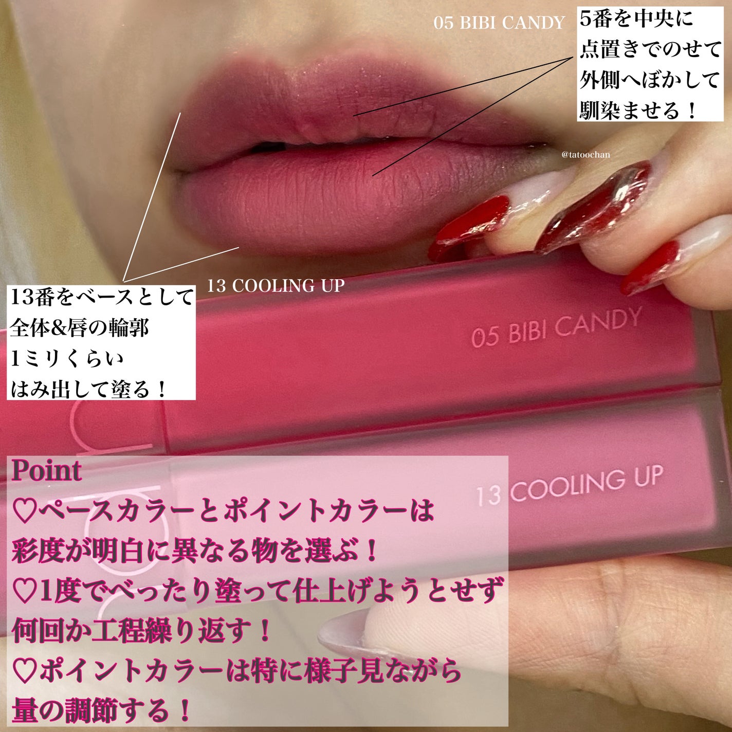 ソフトブラーリングアイパレット/wakemake/アイシャドウパレットを使ったクチコミ(2枚目)