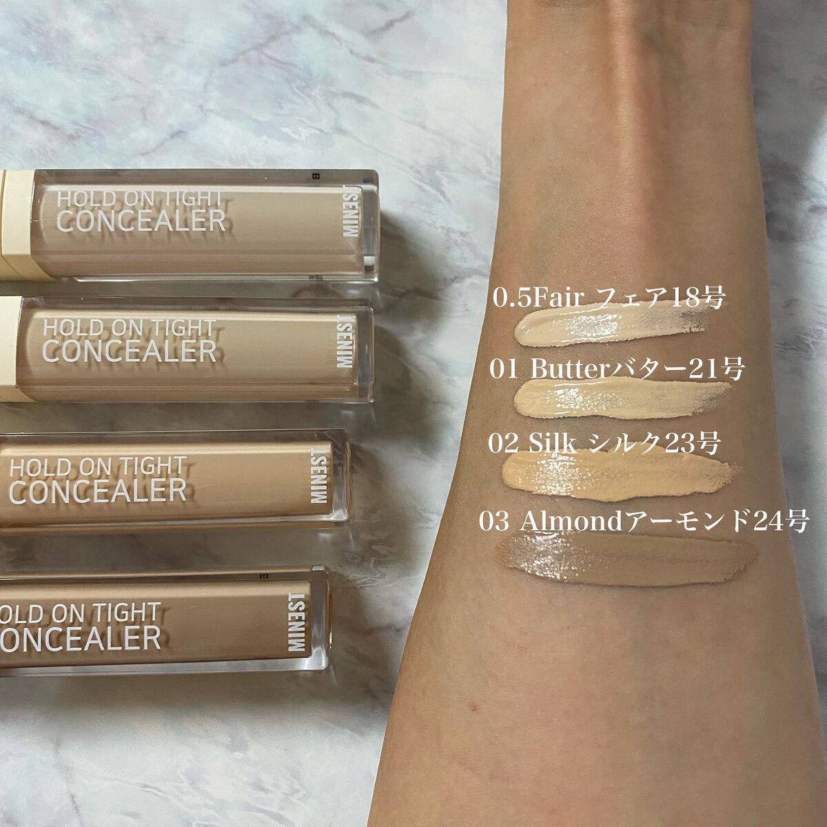 ホールドオンタイトコンシーラー 3 Almond/MINEST/リキッドコンシーラーを使ったクチコミ（3枚目）