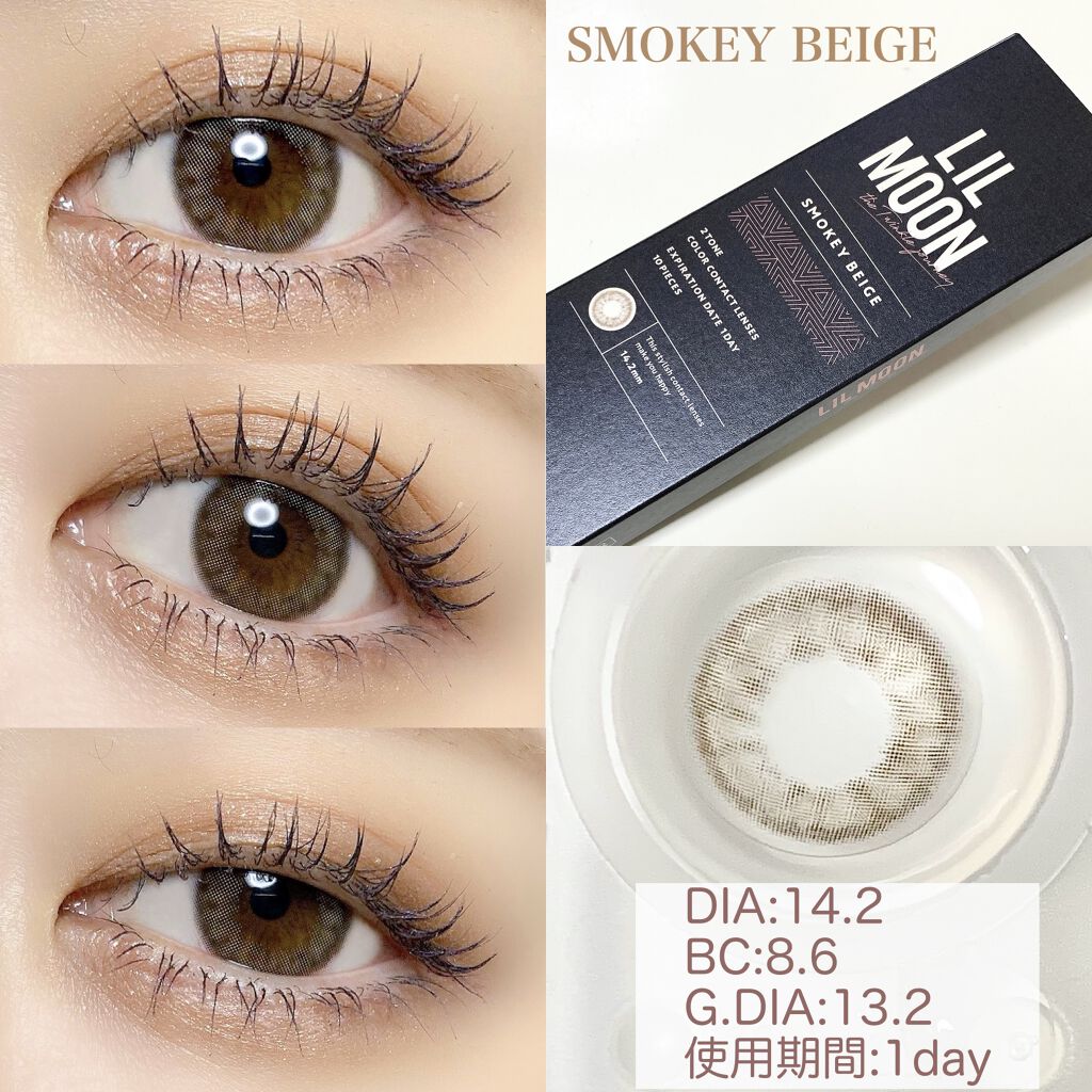 LIL MOON 1day/LILMOON/ワンデー（１DAY）カラコンを使ったクチコミ（2枚目）
