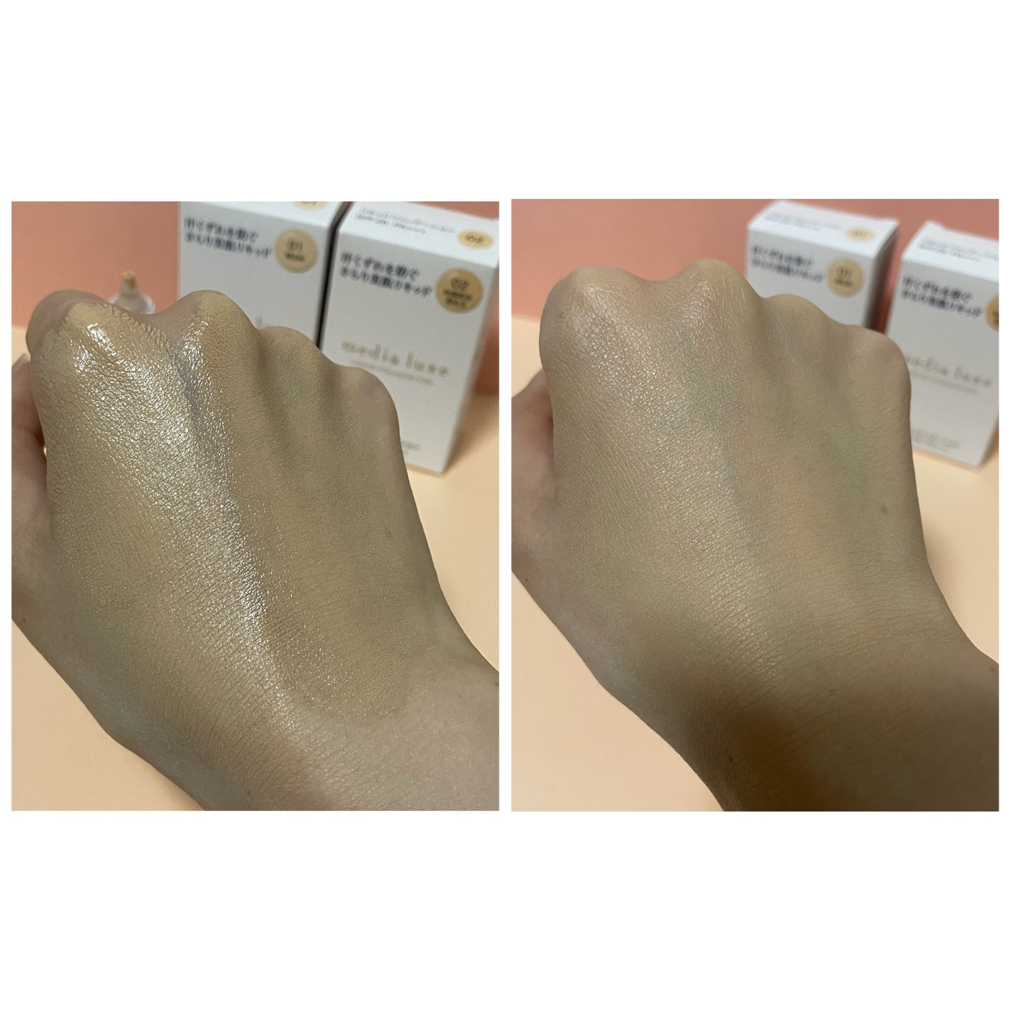 リキッドファンデーション/media luxe/リキッドファンデーションを使ったクチコミ(3枚目)
