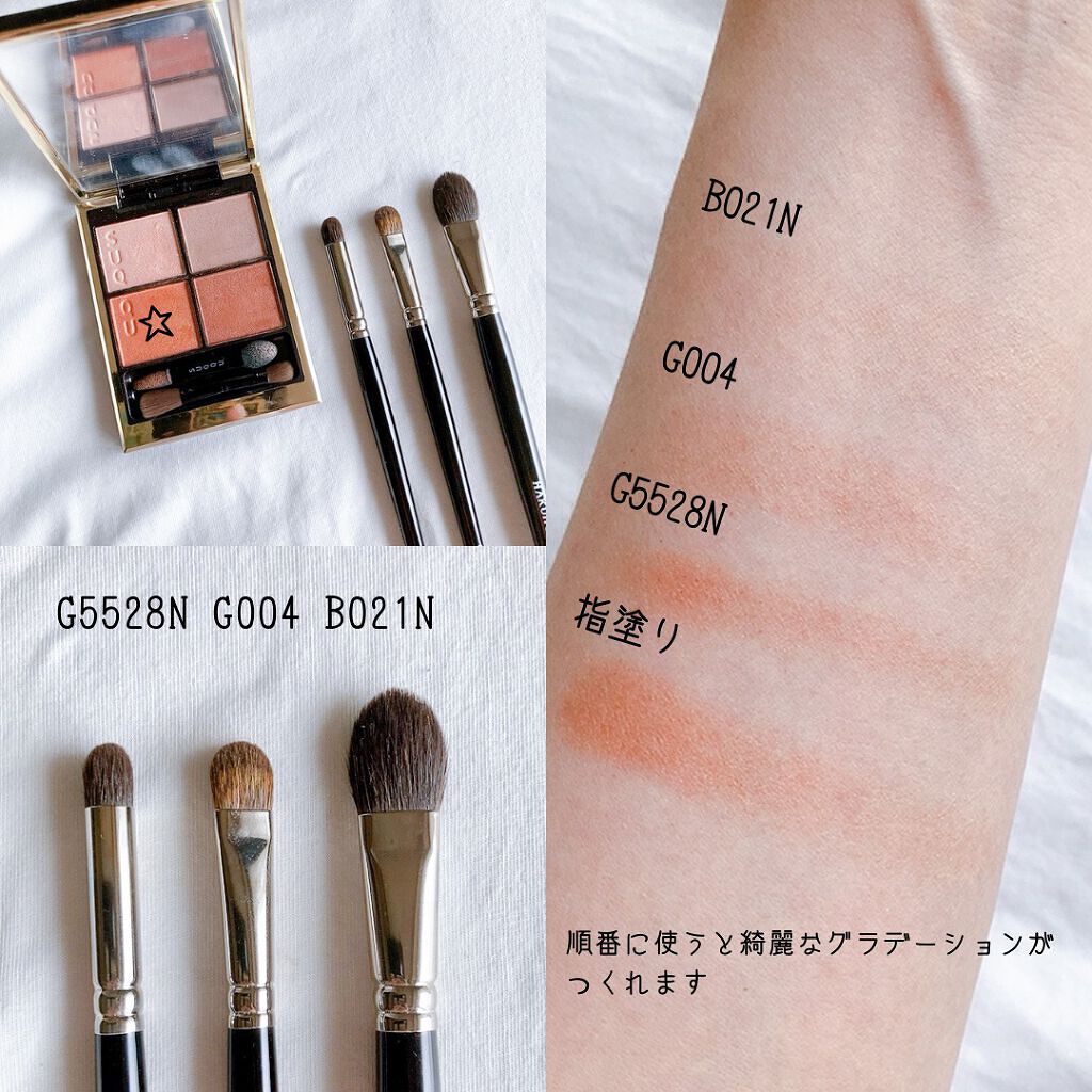 白鳳堂 B002 フィニッシング 丸平 G002N フィニッシング 丸平 – 白鳳堂 - 公式オンラインショップ