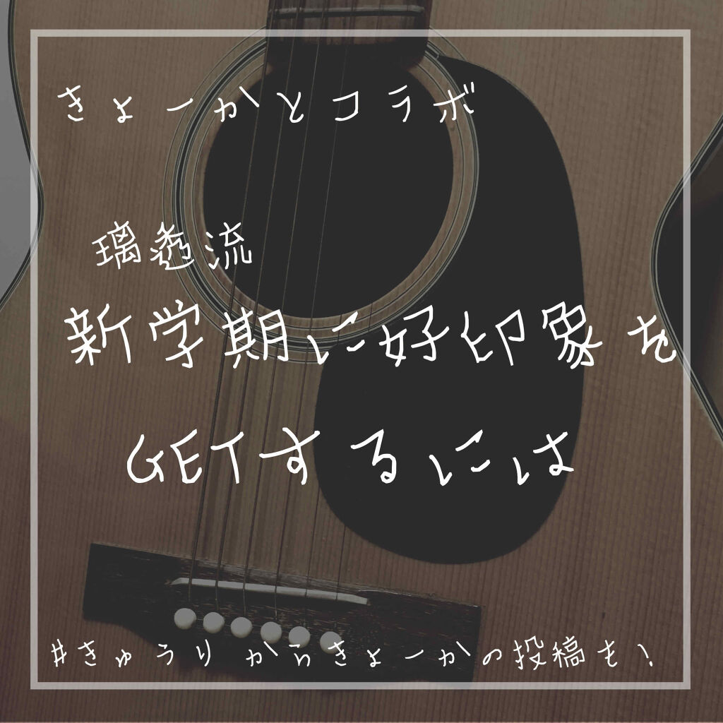 ボディミスト ピュアシャンプーの香り【パッケージリニューアル】/フィアンセ/香水(レディース)を使ったクチコミ（1枚目）