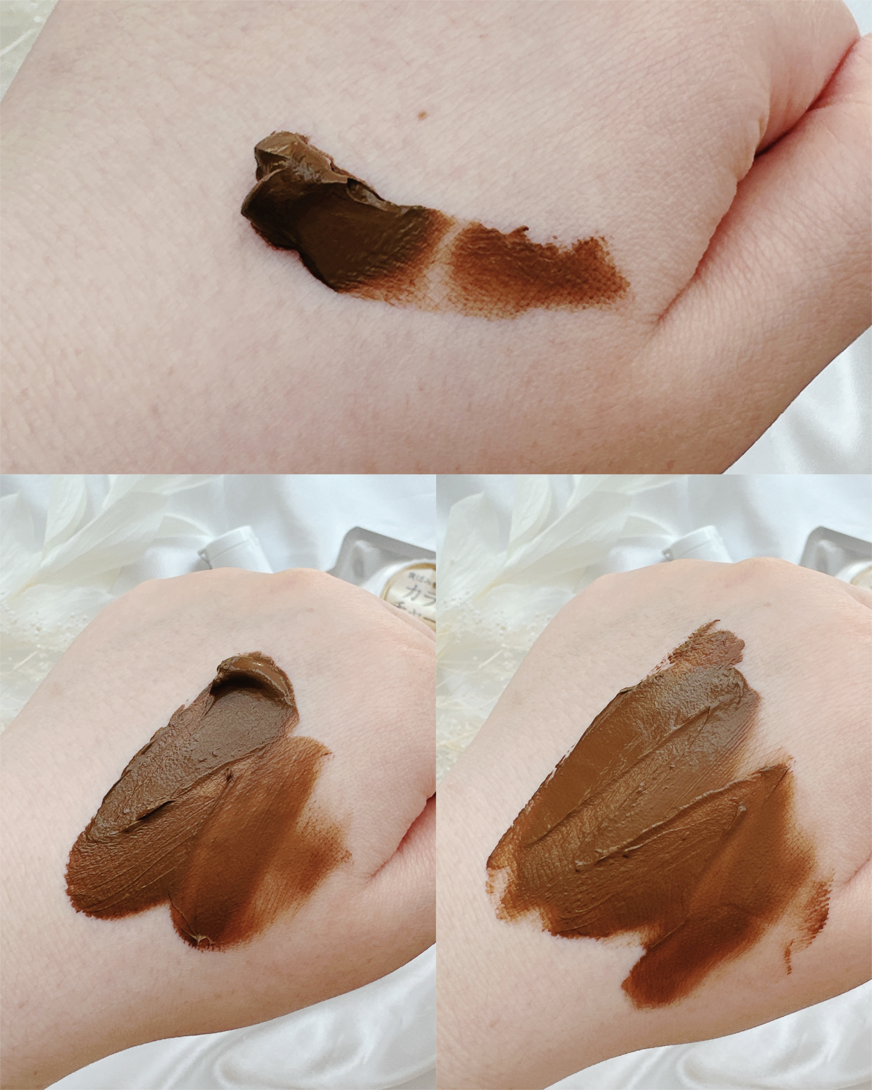 クレムドアン ブラウンクリームシャンプー/creme de Ann/市販シャンプーを使ったクチコミ（3枚目）