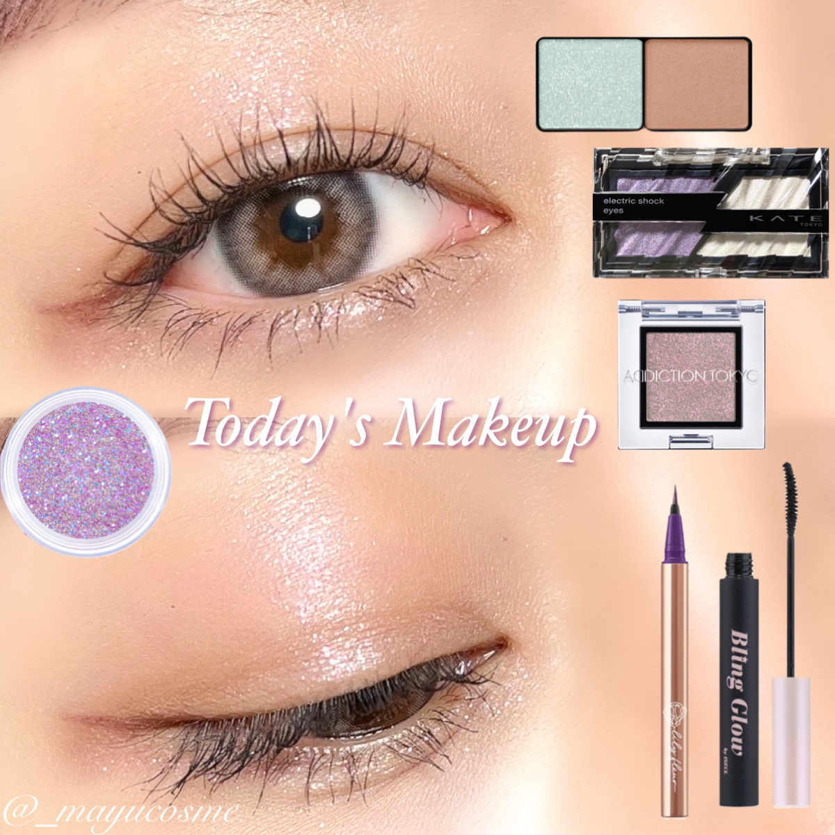 エテュセ アイエディション(カラーパレット)/ettusais/アイシャドウパレットを使ったクチコミ（1枚目）