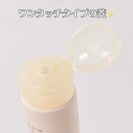 ブレミッシュクリーム/PAPA RECIPE/フェイスクリームを使ったクチコミ(7枚目)