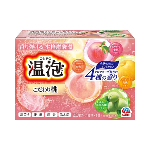 温泡 こだわり桃 20錠入【医薬部外品】 温泡