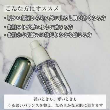 カンダンバリア エッセンス 40ml/d プログラム/美容液を使ったクチコミ（3枚目）