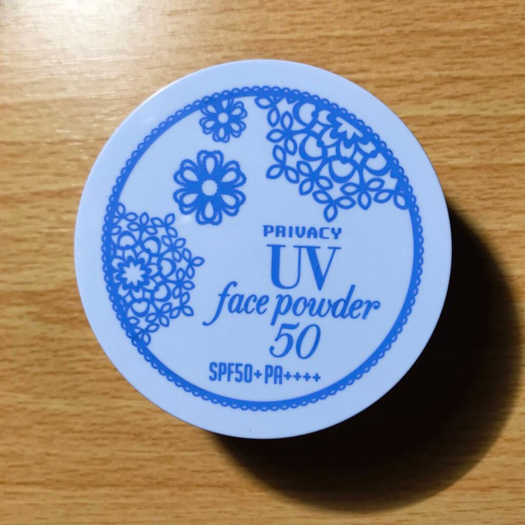 UVフェイスパウダー 50/プライバシー/ルースパウダーを使ったクチコミ(1枚目)