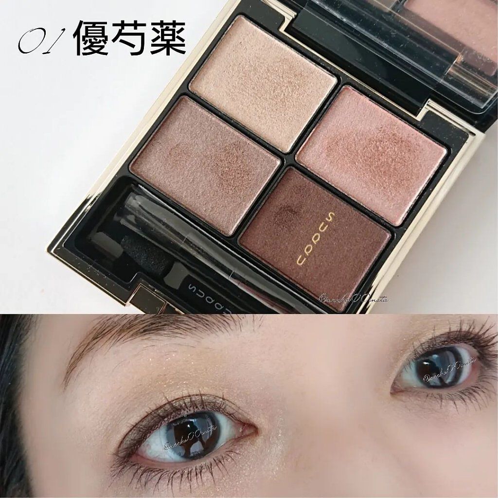 ロング＆カールマスカラ アドバンストフィルム/ヒロインメイク/マスカラを使ったクチコミ（1枚目）