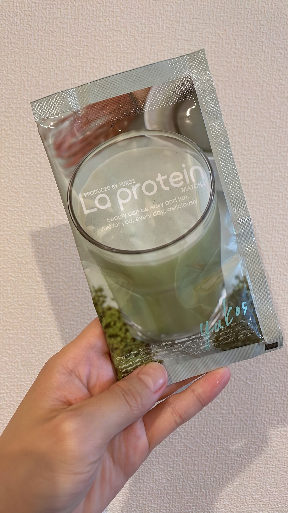 有機豆乳/めいらく/豆乳飲料を使ったクチコミ（2枚目）