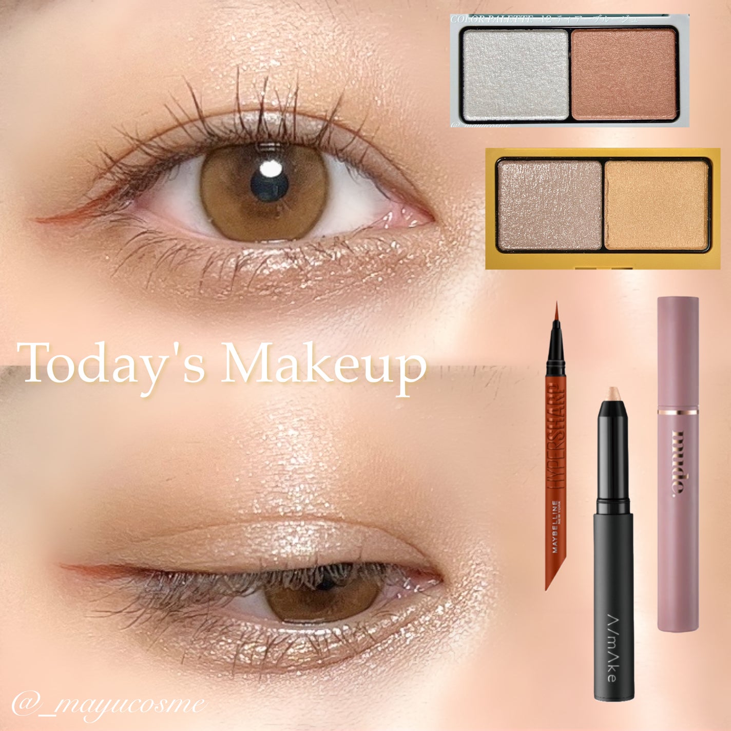 エテュセ アイエディション(カラーパレット)/ettusais/アイシャドウパレットを使ったクチコミ(1枚目)