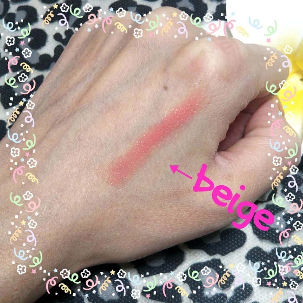 Blooming Kitty リップスティック/DAISO/口紅を使ったクチコミ(3枚目)