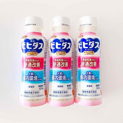ビヒダスヨーグルト便通改善/ビヒダス/飲むヨーグルトを使ったクチコミ(3枚目)