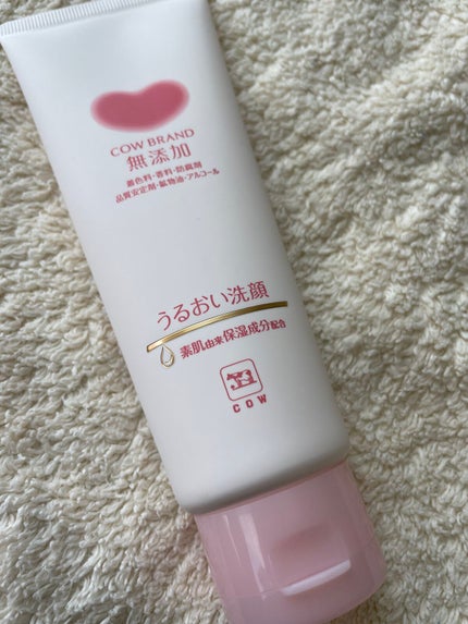 うるおい洗顔/カウブランド無添加/洗顔フォームを使ったクチコミ(1枚目)