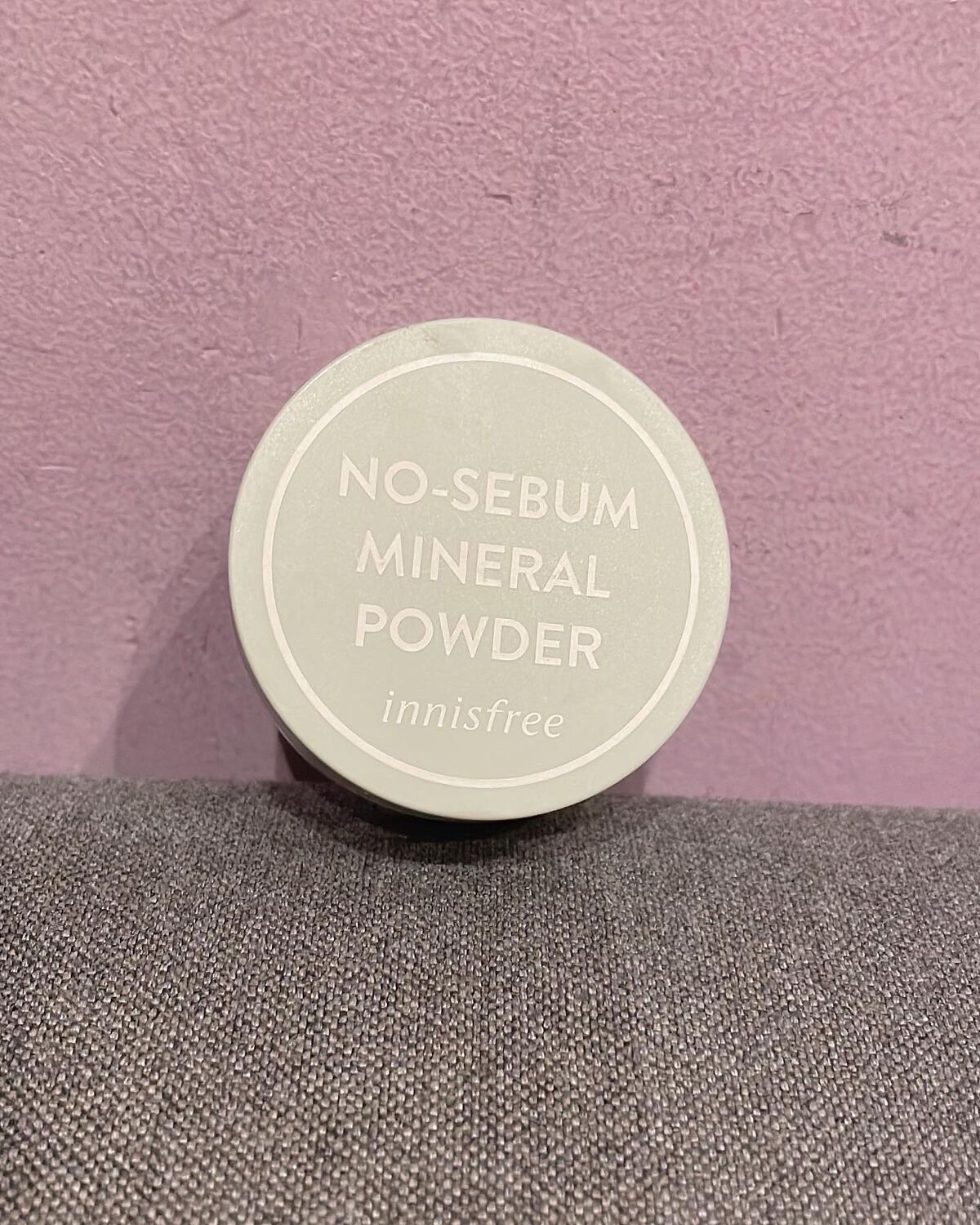 ノーセバム ミネラルパウダー N/innisfree/ルースパウダーを使ったクチコミ(1枚目)