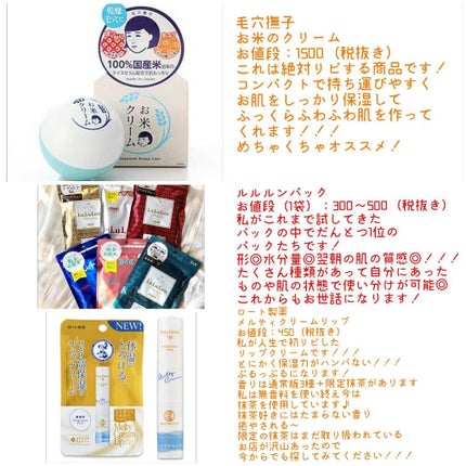 ザ・オリジナル ノーマル/TANGLE TEEZER/ヘアブラシを使ったクチコミ(4枚目)