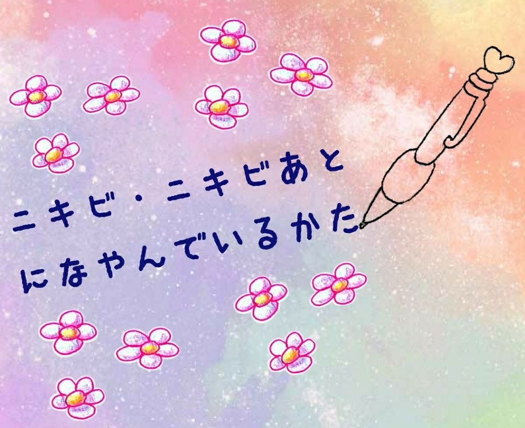 DHC 亜鉛/DHC/健康サプリメントを使ったクチコミ（1枚目）