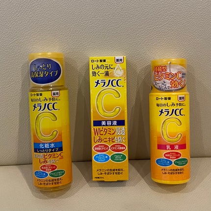 薬用 しみ 集中対策 美容液/メラノCC/美容液を使ったクチコミ(1枚目)
