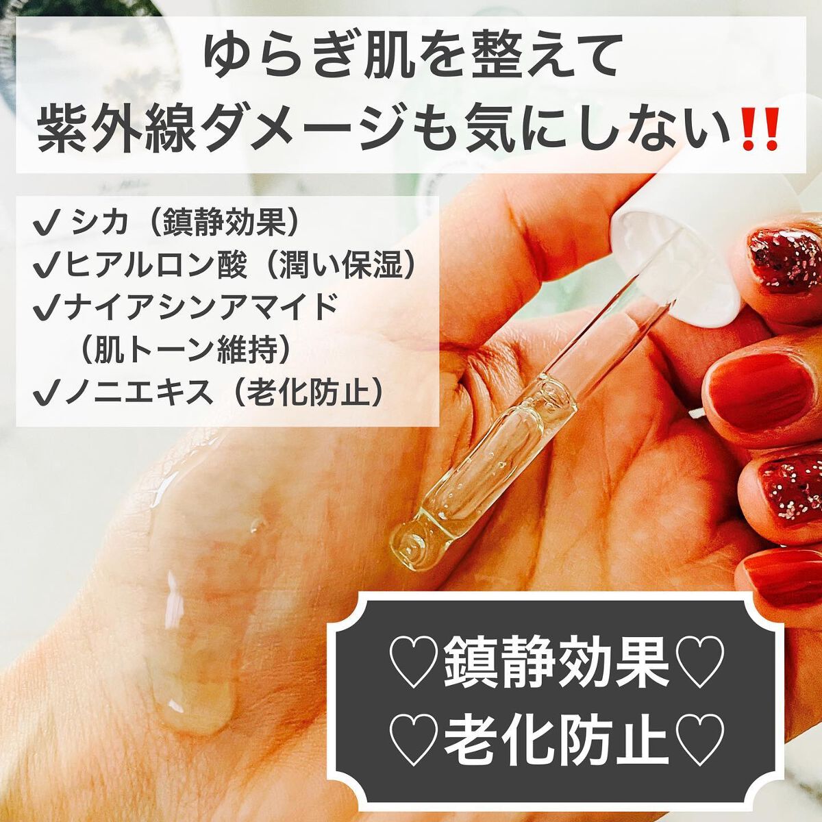 オアシス スージング マスク/Dr.Althea/シートマスク・パックを使ったクチコミ（3枚目）