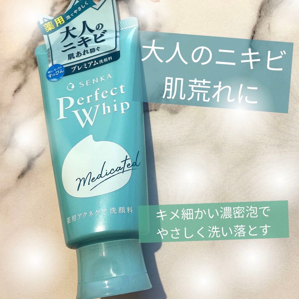 パーフェクトホイップ アクネケア/SENKA(専科)/洗顔フォームを使ったクチコミ(1枚目)