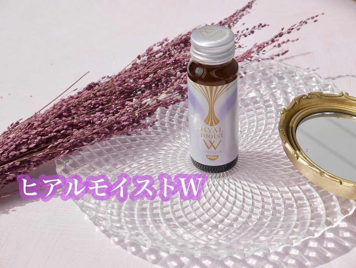 ヒアルモイスト W/日清食品/美容ドリンクを使ったクチコミ(2枚目)