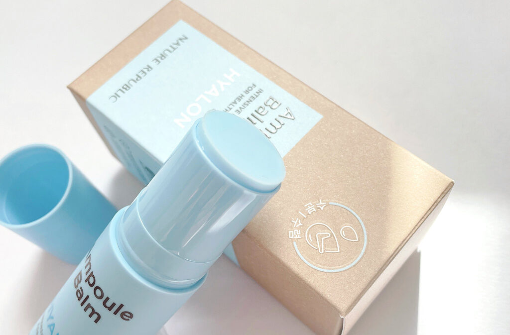 インテンス マルチアンプルバーム ヒアルロン/ネイチャーリパブリック/フェイスバームを使ったクチコミ（2枚目）