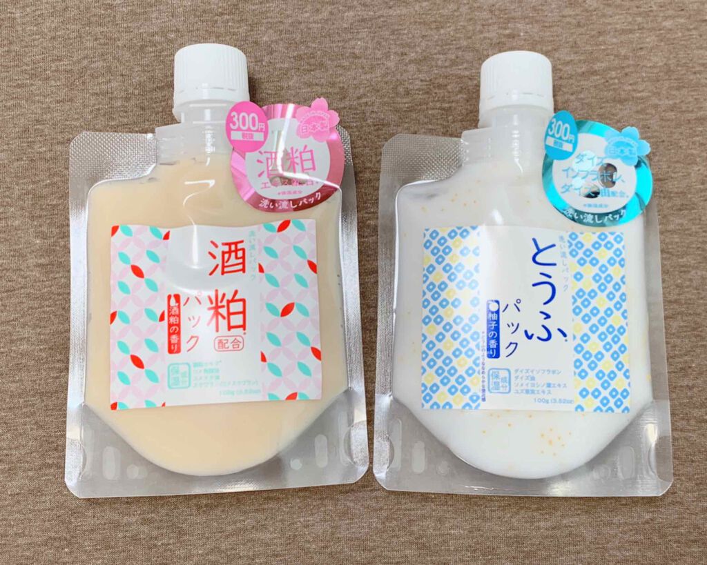 酒粕パック/DAISO/洗い流すパック・マスクを使ったクチコミ（1枚目）