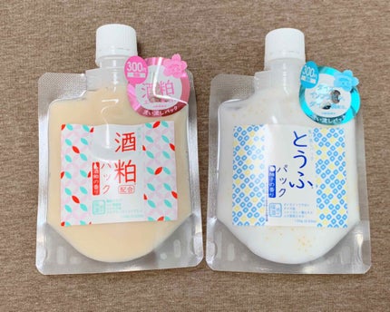 とうふパック/DAISO/フェイスクリームを使ったクチコミ(1枚目)