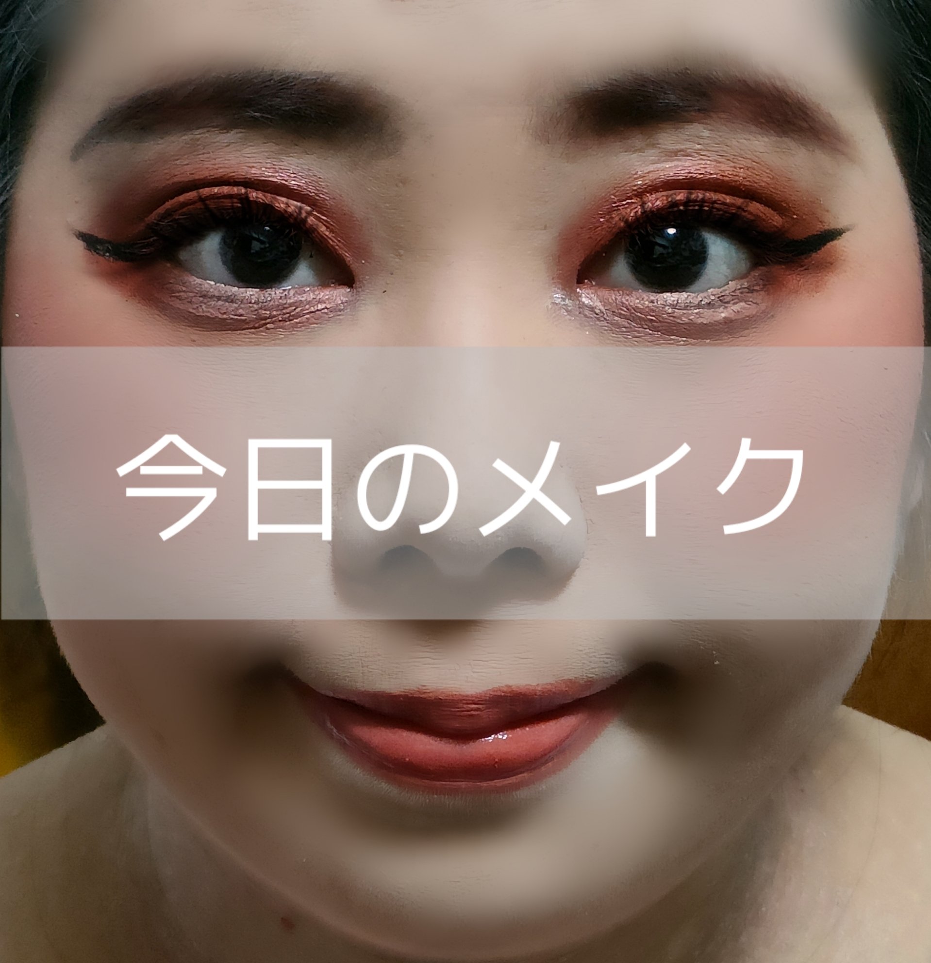 エルファー マルチチーク/DAISO/パウダーチークを使ったクチコミ（1枚目）