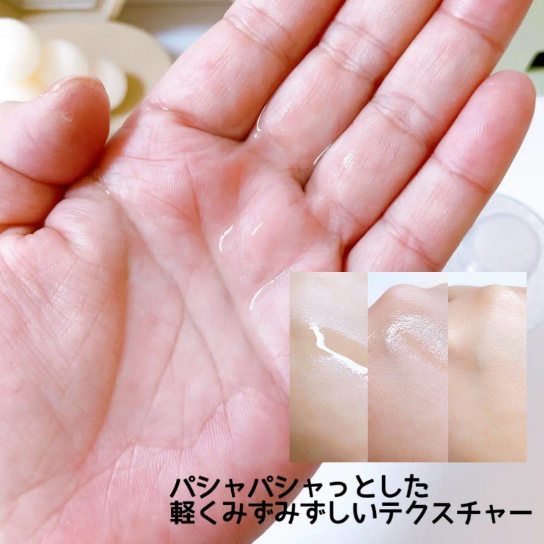 ドクダミ 77 スージングトナー/Anua/化粧水を使ったクチコミ(2枚目)