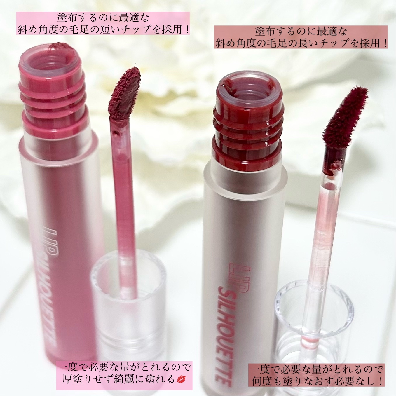 リップシルエットマットベルベットティント/i’m meme/リップティントを使ったクチコミ（2枚目）