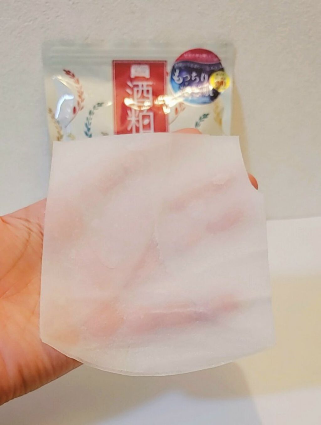 ワフードメイド 酒粕マスク/pdc/シートマスク・パックを使ったクチコミ（2枚目）