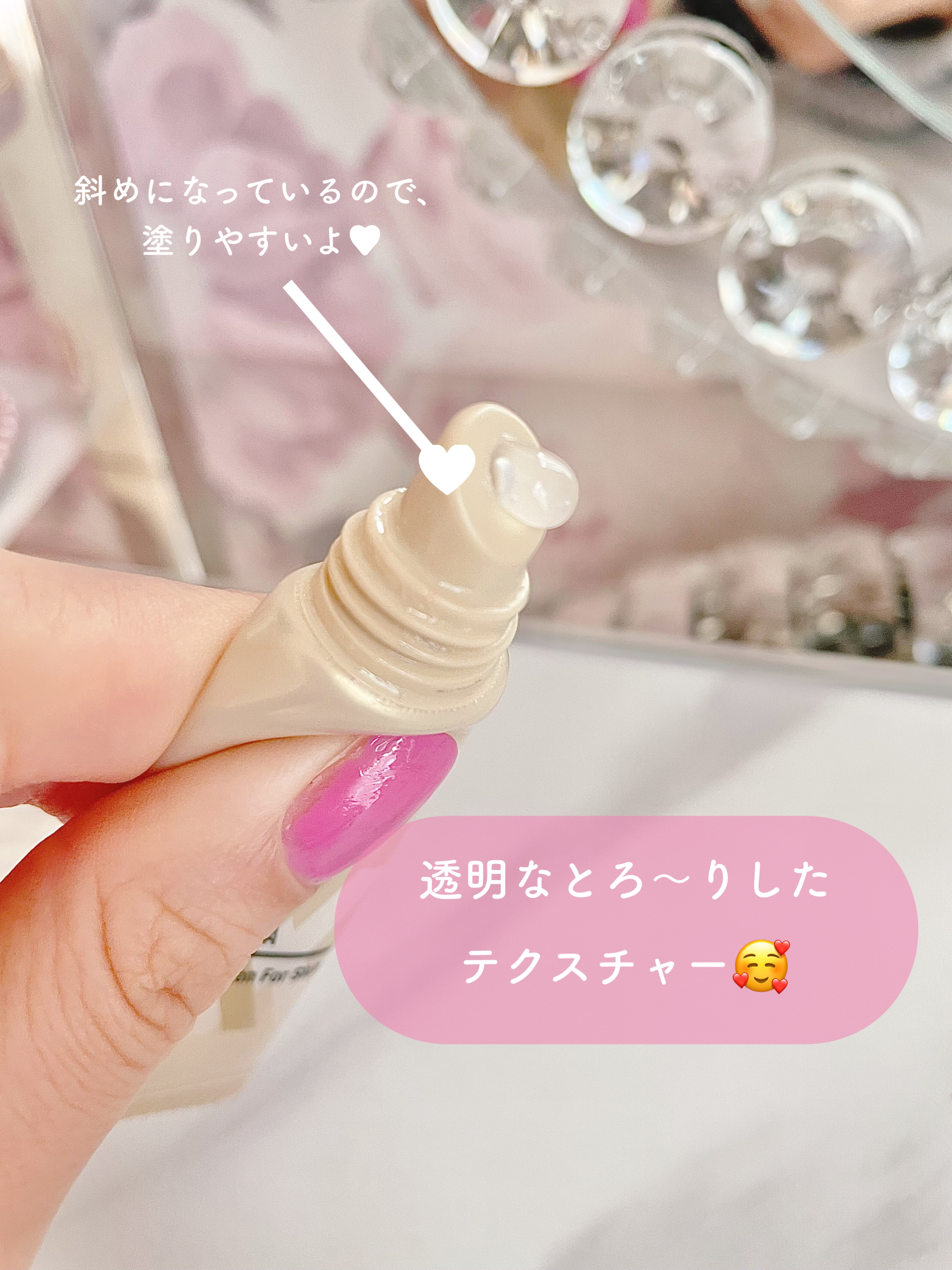 ダーマパワーX リップエッセンス/オバジ/リップ美容液を使ったクチコミ（2枚目）