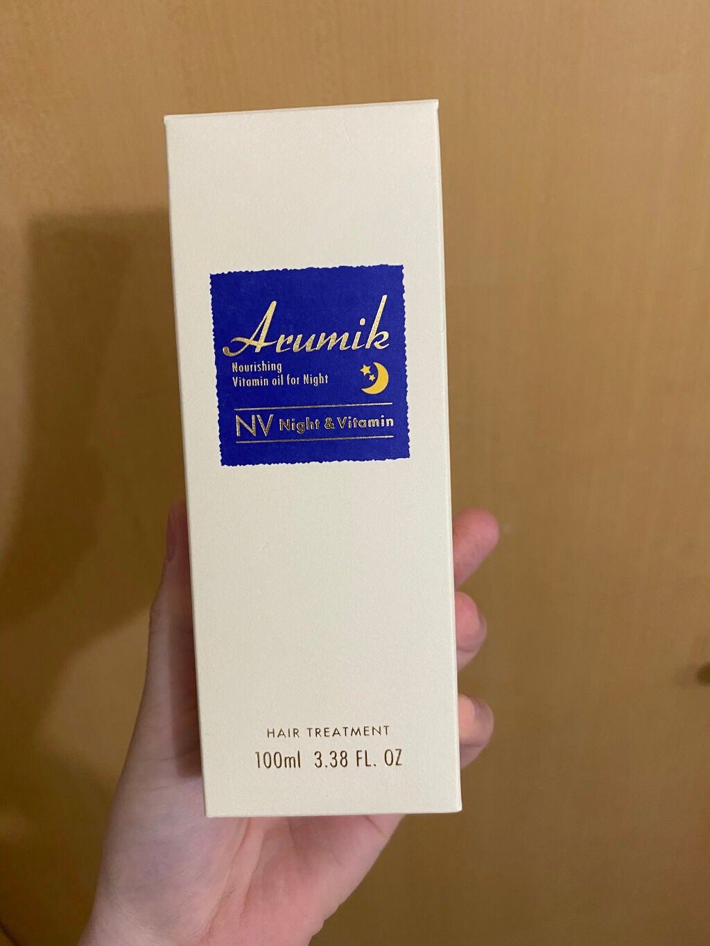 ナイト&ビタミンヘアオイル/Arumik/ヘアオイルを使ったクチコミ(1枚目)