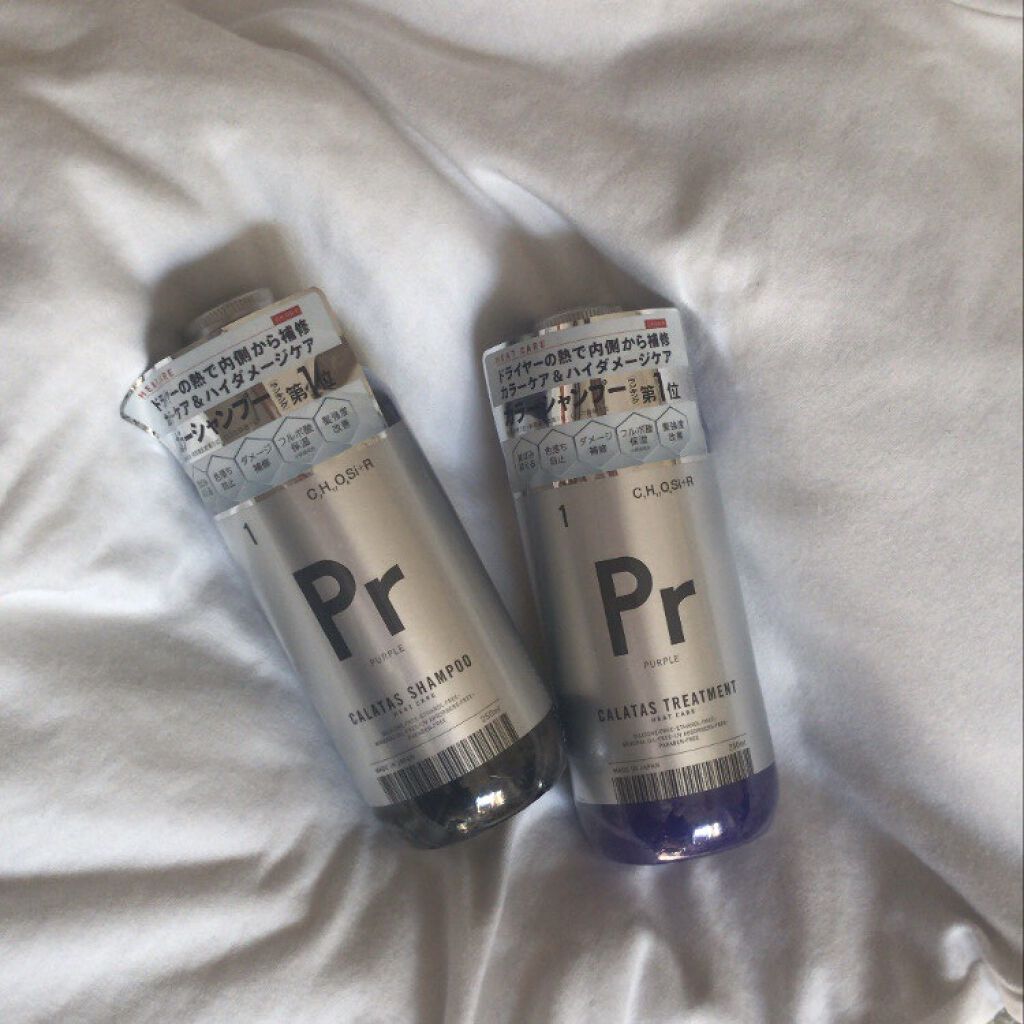 シャンプー／トリートメント ヒートケア  パープル/CALATAS/市販シャンプーを使ったクチコミ（1枚目）