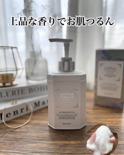 を使ったクチコミ(1枚目)