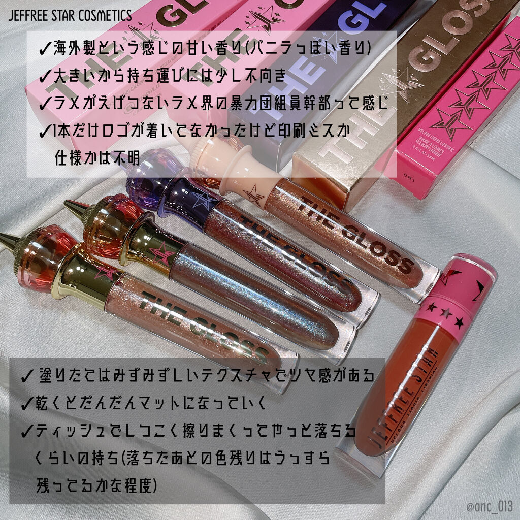 Velour liquid lip stick/Jeffree Star Cosmetics/口紅を使ったクチコミ（2枚目）