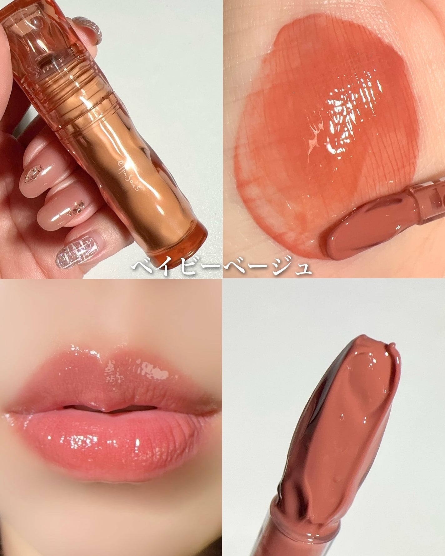 エテュセ タイムス リップ/ettusais/口紅を使ったクチコミ(3枚目)