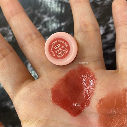 タトゥーちゃん🩵ブルベ夏 on LIPS 「アリエクで気になってた怪しい子たち購入しました😀 〜PART1..」(6枚目)