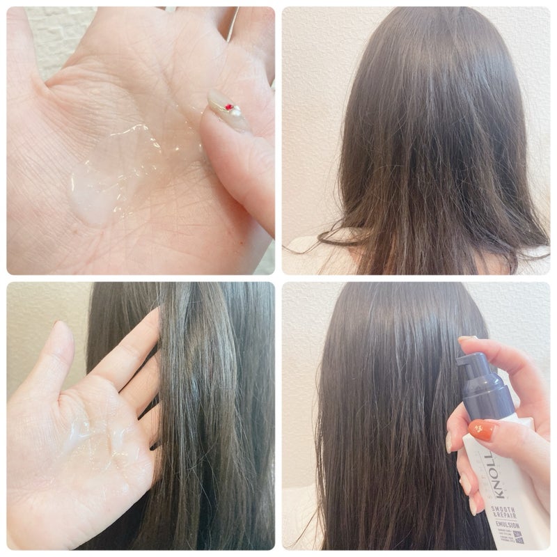 モイスチュアソフニング エマルジョン スムースリペア/スティーブンノル ニューヨーク/ヘアミルクを使ったクチコミ（3枚目）