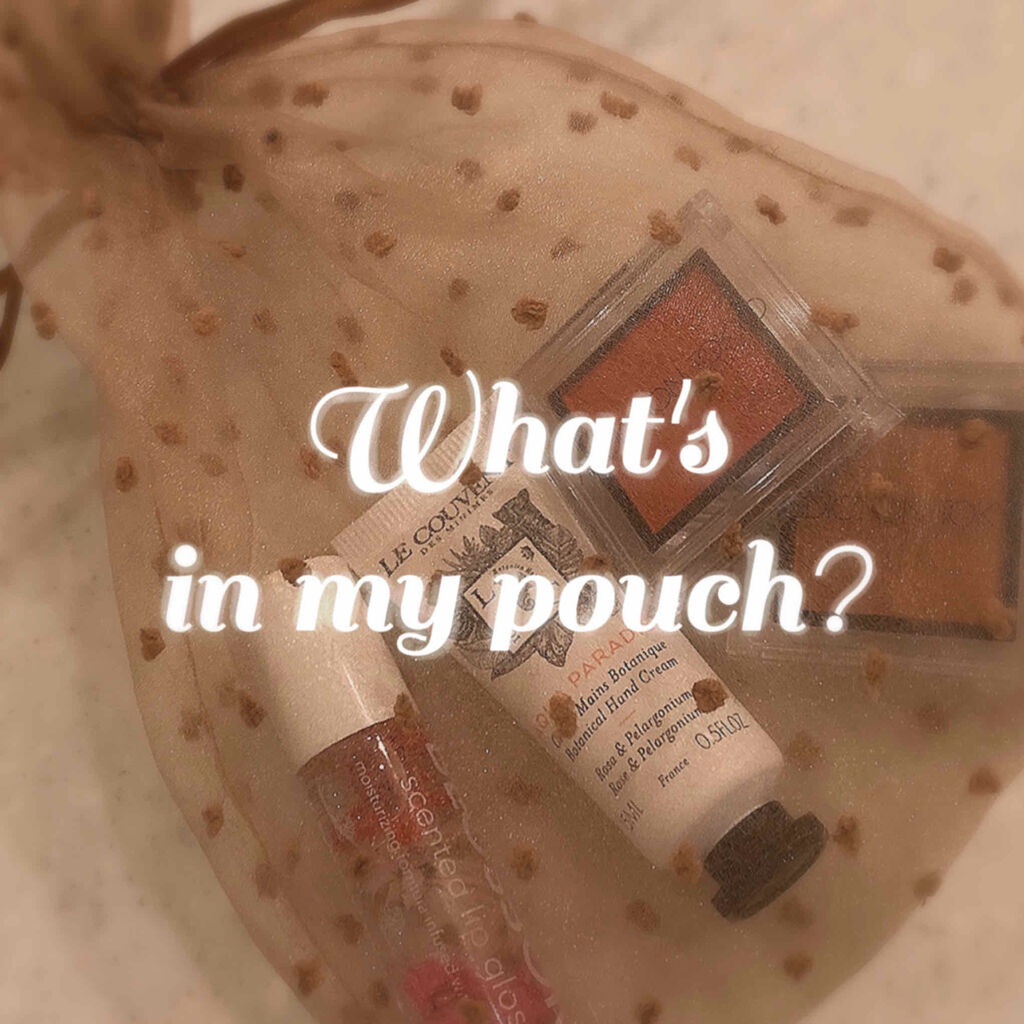 アディクション ザ アイシャドウ/ADDICTION/単色アイシャドウを使ったクチコミ（1枚目）