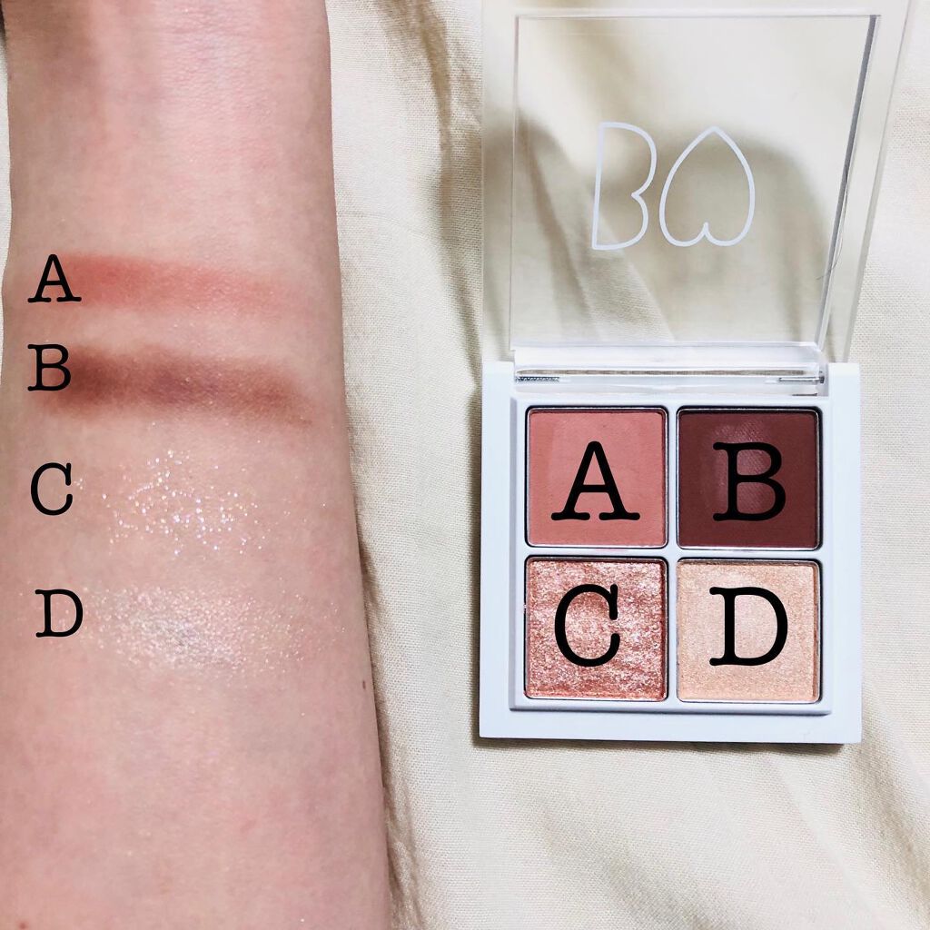 THE アイパレR/b idol/アイシャドウパレットを使ったクチコミ(5枚目)