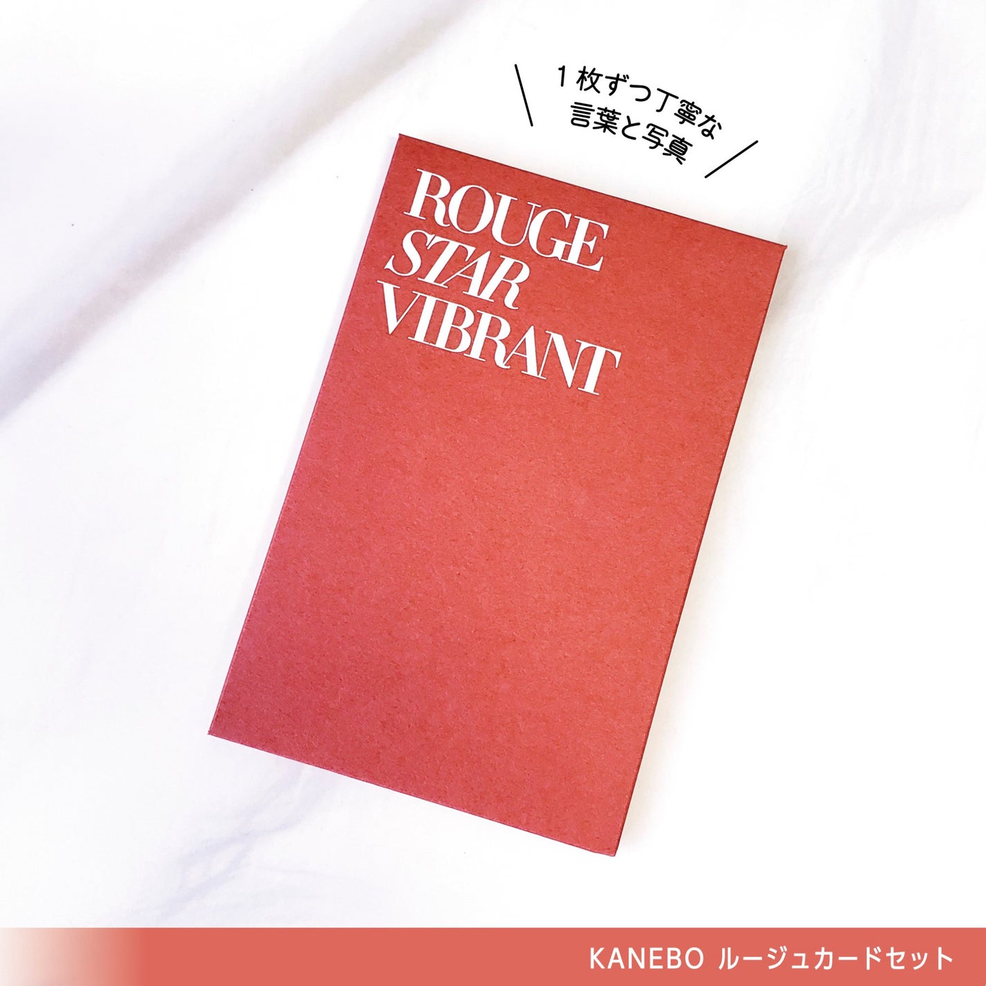 クリーム イン デイ/KANEBO/フェイスクリームを使ったクチコミ(8枚目)