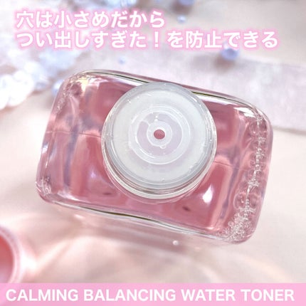 ピンクティーツリートナー/APLIN/化粧水を使ったクチコミ(6枚目)