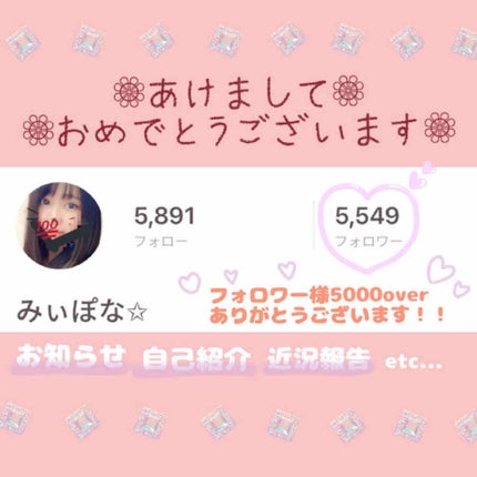 ã䜿ã£ãã¯ãã³ãïŒ1æç®ïŒ