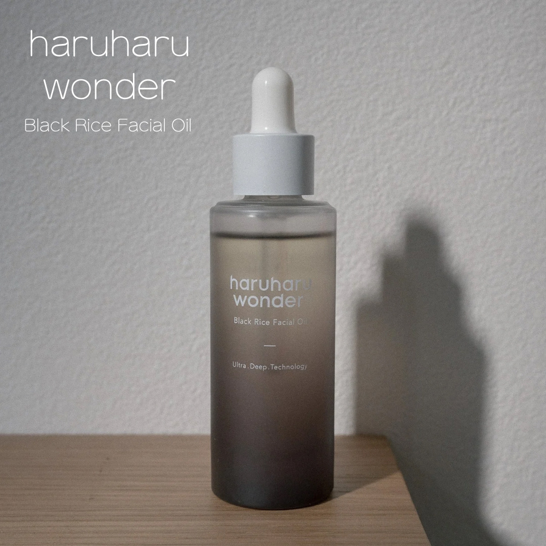 ワンダー BR フェイシャルオイル/haruharu wonder/フェイスオイルを使ったクチコミ（1枚目）