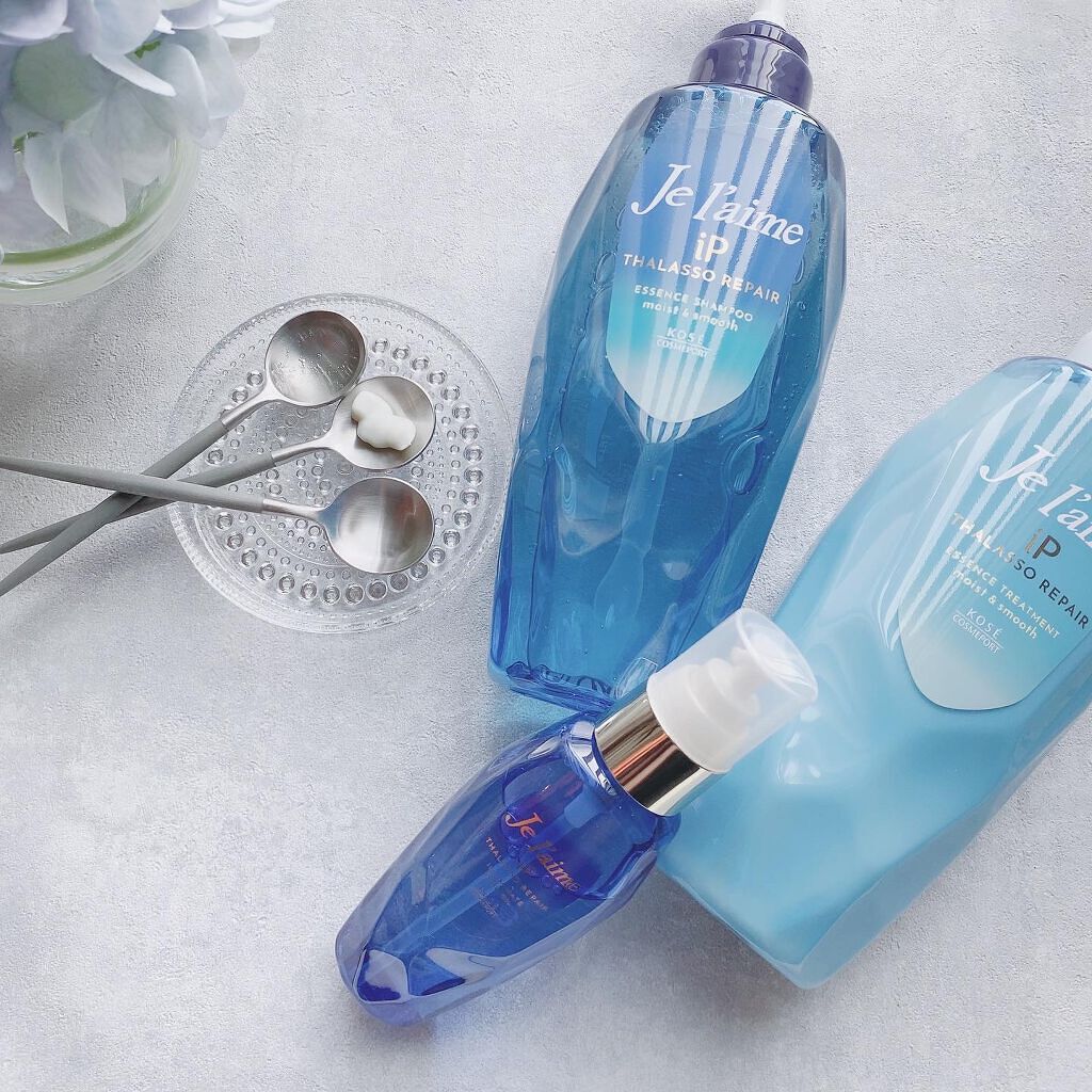 iP タラソリペア 補修美容液シャンプー/補修美容液トリートメント (ディープモイスト)/Je l'aime/市販シャンプーを使ったクチコミ(9枚目)