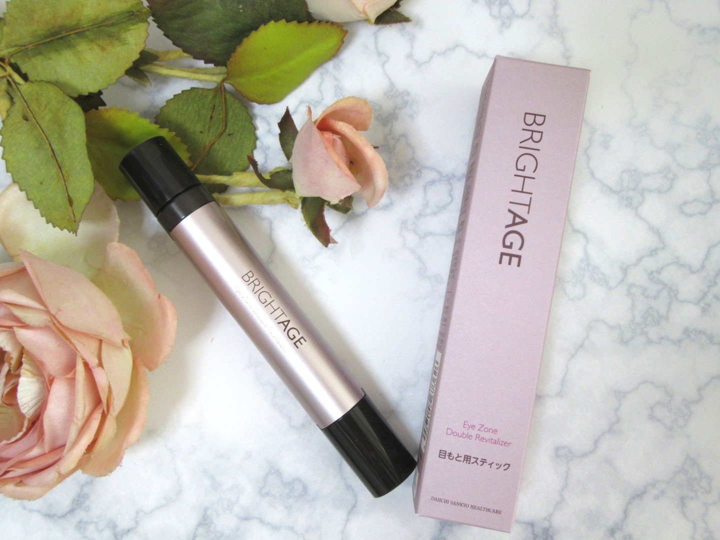 アイゾーン ダブルリバイタライザー/BRIGHTAGE/アイケア・アイクリームを使ったクチコミ（2枚目）